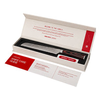 Shinrai Knives - Hammered Stainless Steel Bread Knife 20 cm