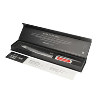 Couteaux Shinrai - Blackout Edition Damas Kiritsuke 20 cm Couteaux Shinrai