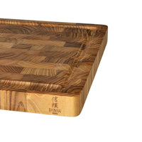 Planche à découper en bois de teck de luxe Shinrai Knives - Bois de bout - 35 × 25 × 2,5 cm