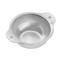 Zwilling - Vergiet 16 cm Vergiet Zwilling