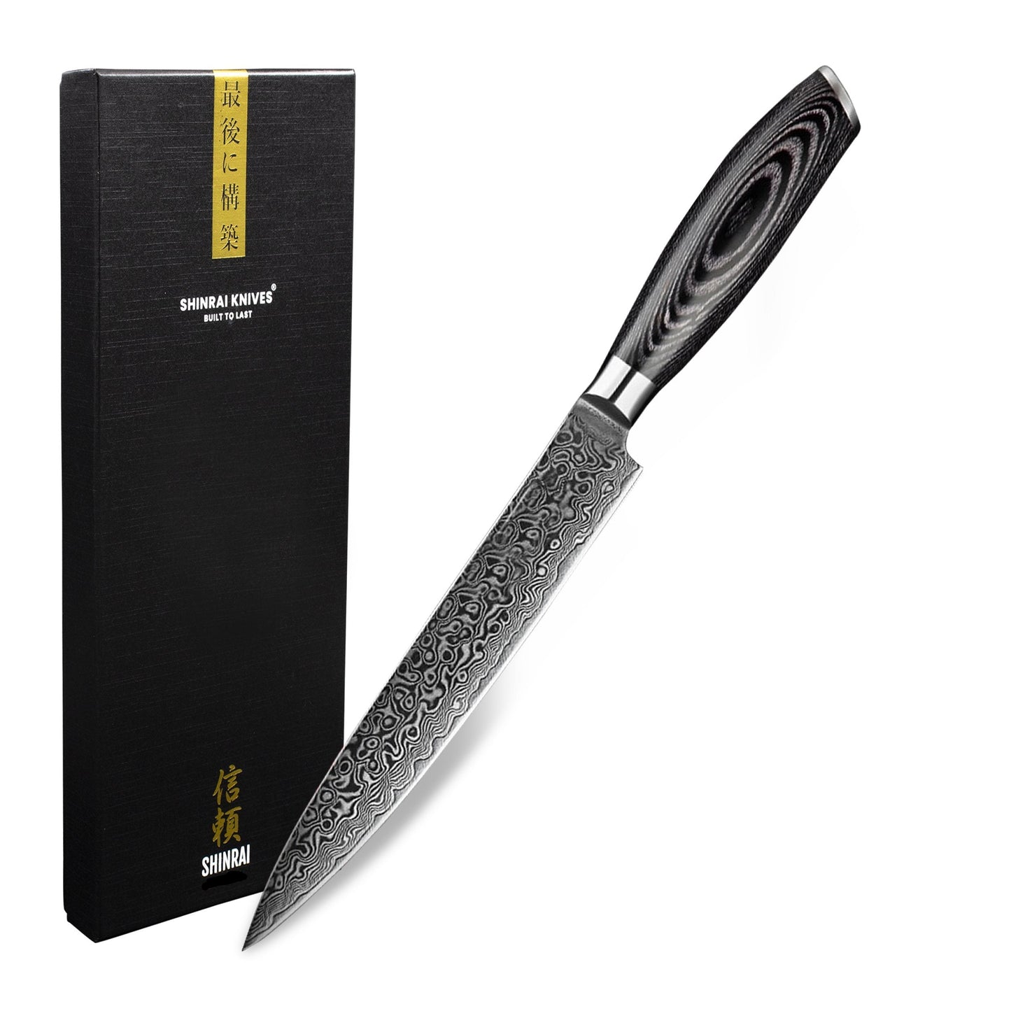 Damast Pakka Wood Series - Vleesmes 20 cm Keukenmessen Shinrai Japan