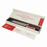 Shinrai Knives - Damascus Print 2-Piece Knife Set - Santoku + Paring Knife