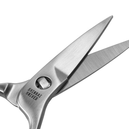 Shinrai Knives - Kitchen Scissors with Split Blades Pro