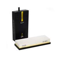 Damast Print 3-delige Messenset - Combideal XXXL Messenset met blok, snijplank en slijpsteen Shinrai Knives 