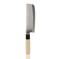 Satake - Houcho Nakiri mes 17 cm Nakirimes Satake 